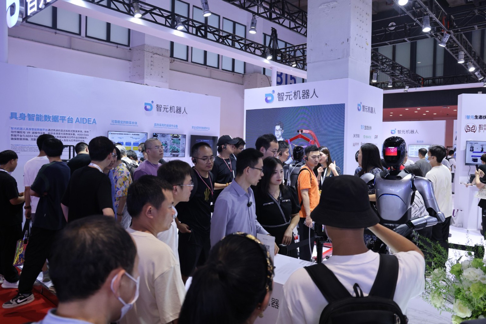 贝博艾弗森官网机器人亮相世界机器人大会WRC