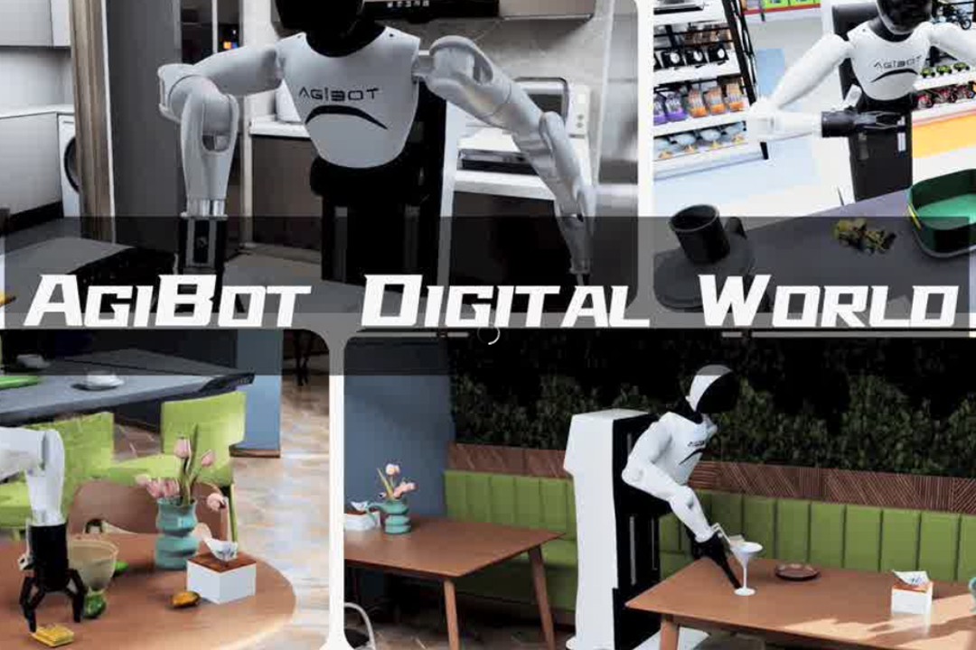 高保真模拟+全自动生成+海量数据开源！贝博艾弗森官网推出AgiBot Digital Wo...