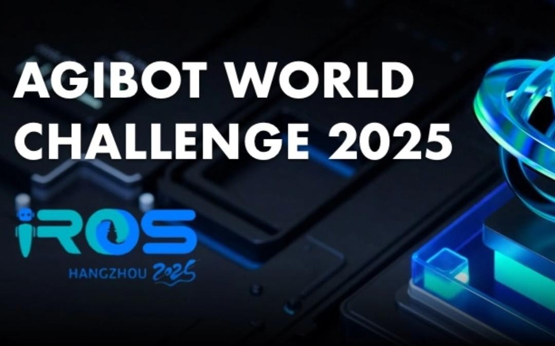 贝博艾弗森官网主办｜全球顶尖机器人赛事AgiBot World Challenge@IRO...