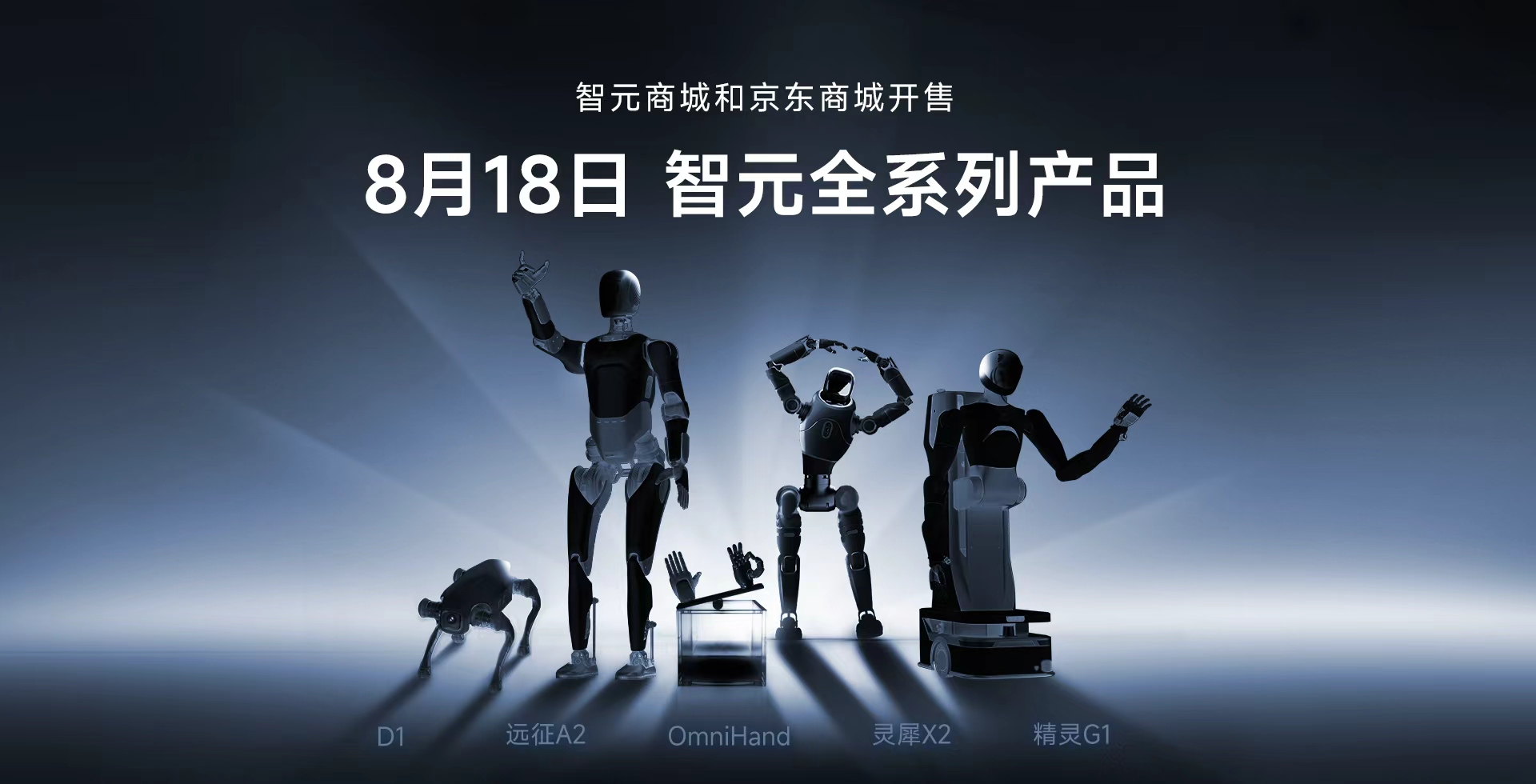 贝博艾弗森官网全系列产品